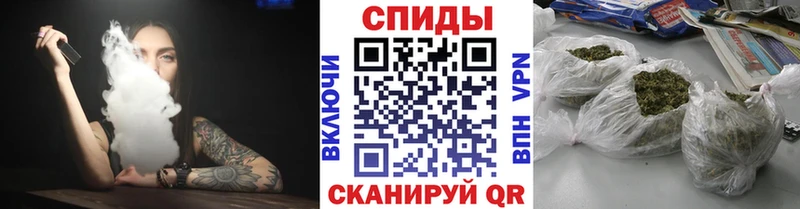 БУТИРАТ BDO 33%  Еманжелинск 