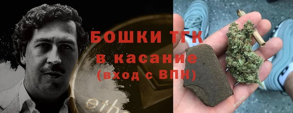 кокаин перу Горнозаводск