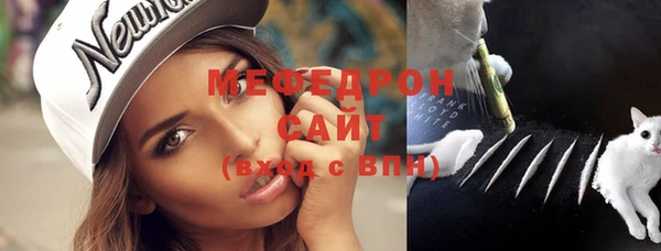 метадон Гусиноозёрск