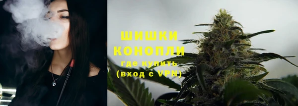 марки nbome Горно-Алтайск