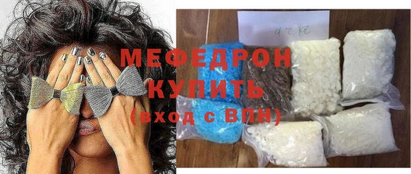 кокаин перу Горнозаводск