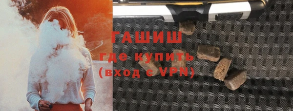 амф Горняк