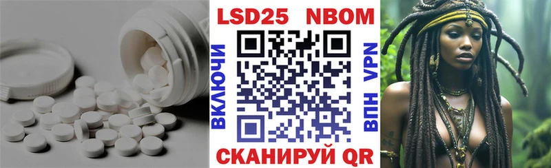 где купить наркотик  Еманжелинск  LSD-25 экстази ecstasy 