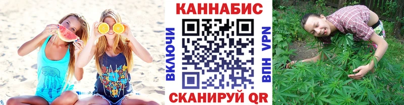 hydra как войти  Еманжелинск  Канабис гибрид 